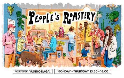 PEOPLE'S ROASTERY