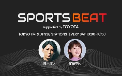 SPORTS BEAT supported by TOYOTAのヘッダー画像