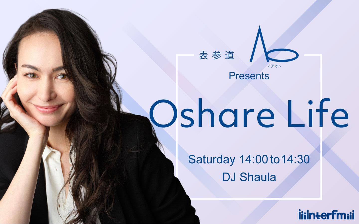 表参道Ao Presents Oshare Lifeのヘッダー画像