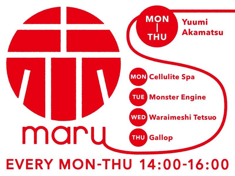 赤maruのヘッダー画像