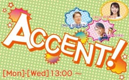 停止