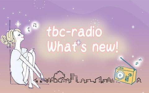 tbc-radio What’s new!のヘッダー画像
