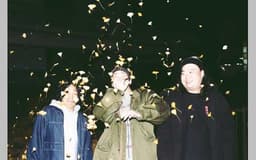 停止