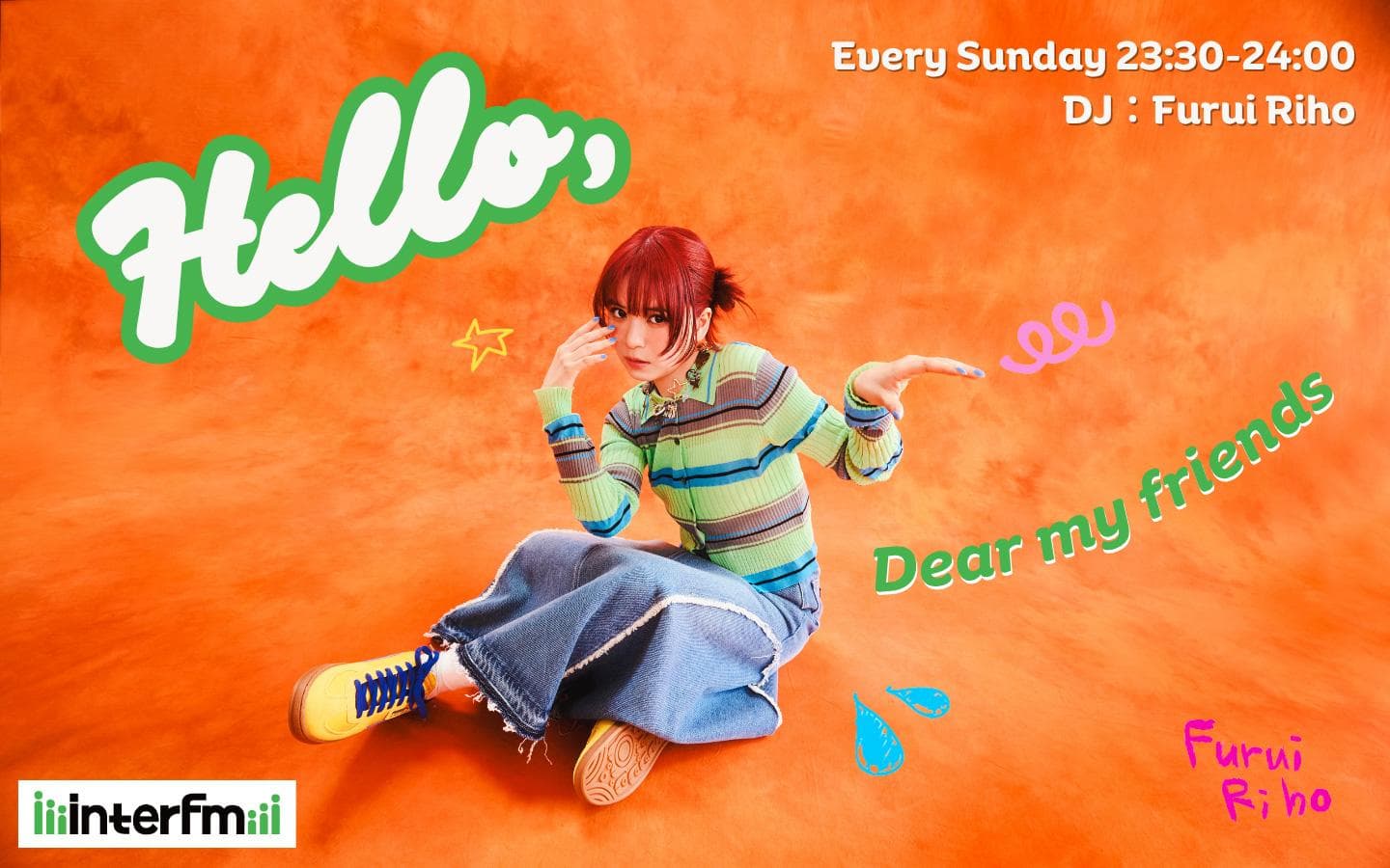 Hello, Dear my friendsのヘッダー画像