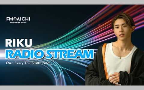 RIKU RADIO STREAM