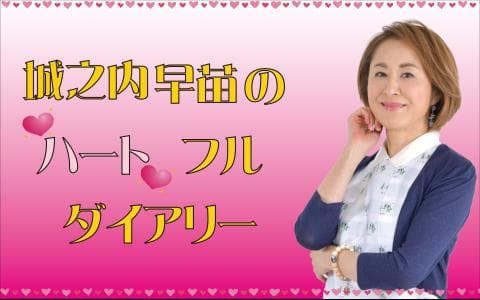 あさいちミュージックのヘッダー画像