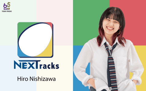NEXTracks