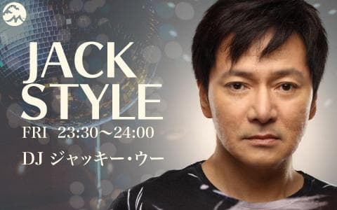 JACK STYLE