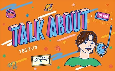 TALK ABOUTのヘッダー画像