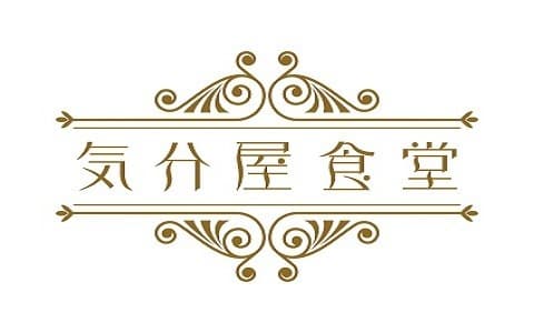 気分屋食堂のヘッダー画像