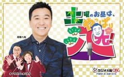 停止