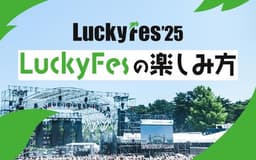 停止
