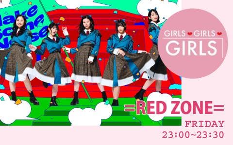 Devil ANTHEM.の「でびラジ」のヘッダー画像