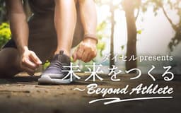 停止