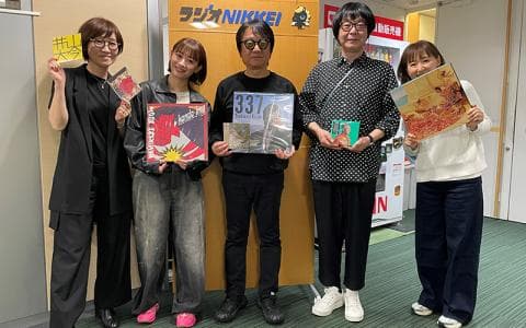 山木秀夫特番：世界のYAMAKI