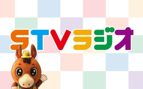 合田道人の歌はともだち!のヘッダー画像