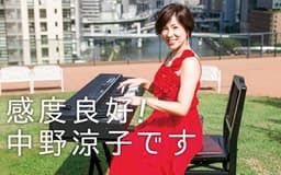 停止