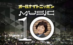停止