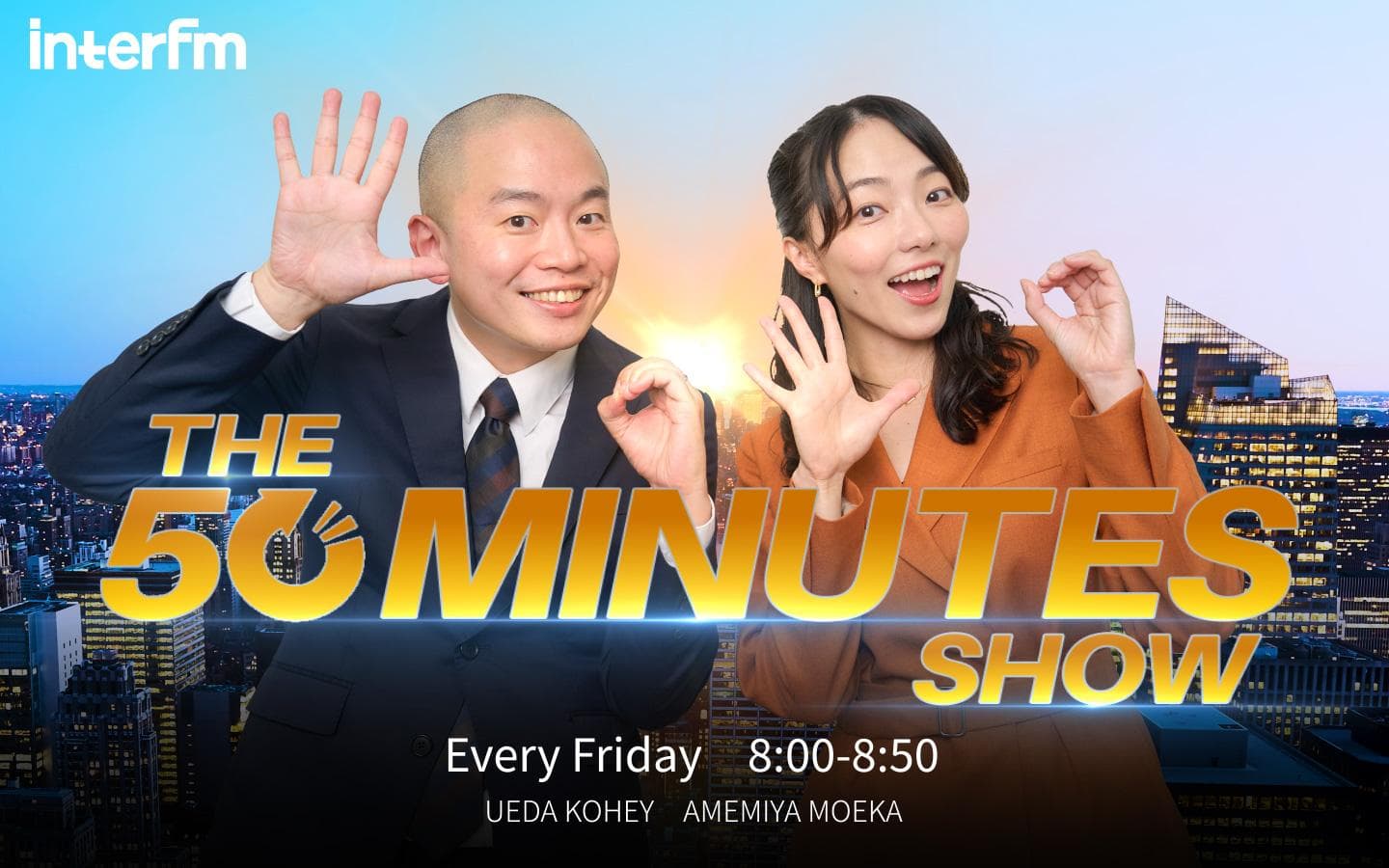 THE 50 MINUTES SHOWのヘッダー画像