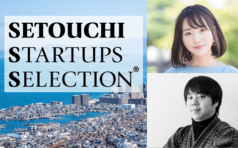 SETOUCHI STARTUPS SELECTION®のヘッダー画像