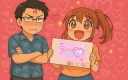 停止