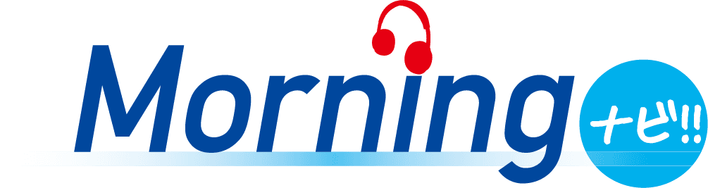 Morningナビ!!のヘッダー画像