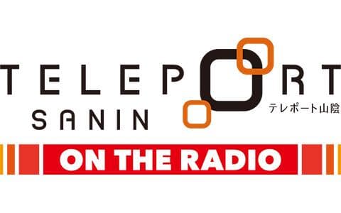 テレポート山陰 ON THE RADIOのヘッダー画像