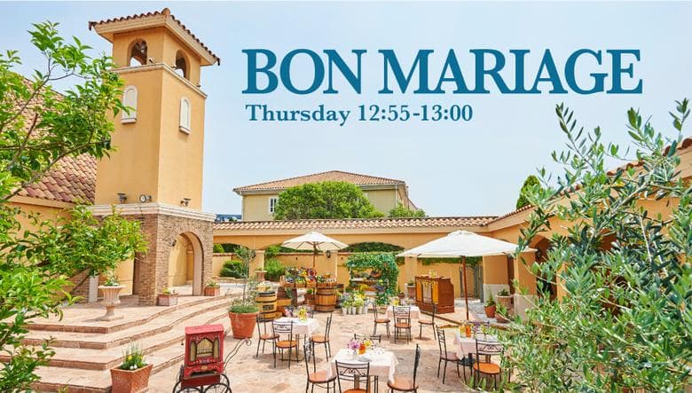 BON MARIAGEのヘッダー画像