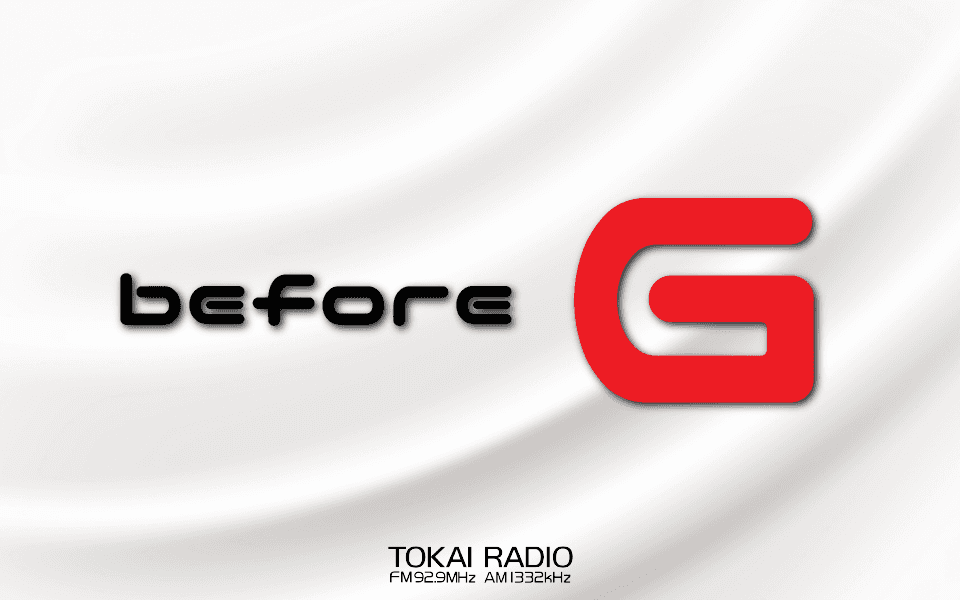 before Gのヘッダー画像