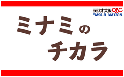 停止