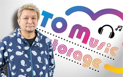 TO Music storageのヘッダー画像