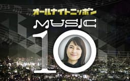 停止