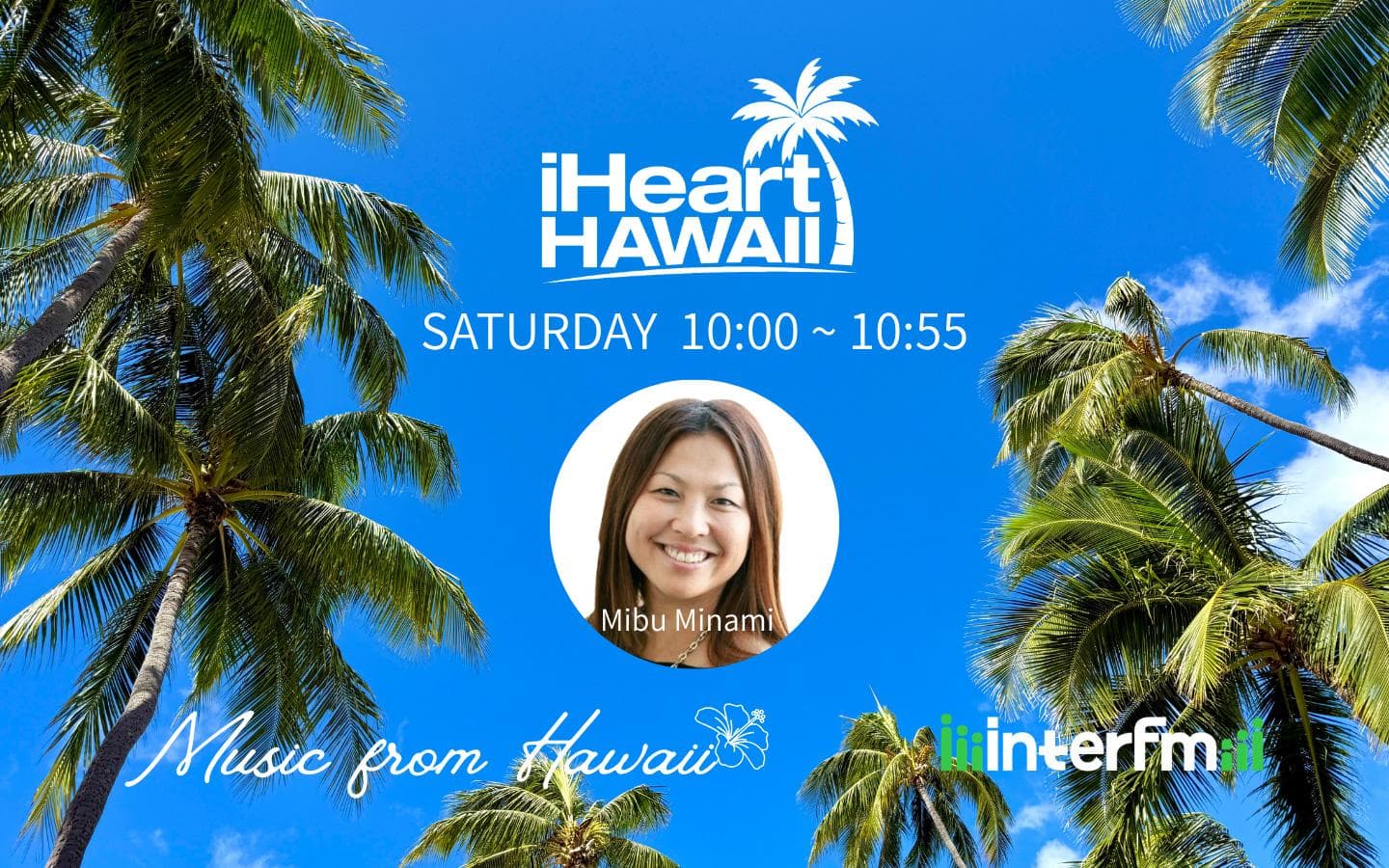 iHeart Hawaiiのヘッダー画像