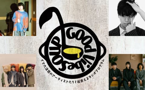 Good VibeSOUP
