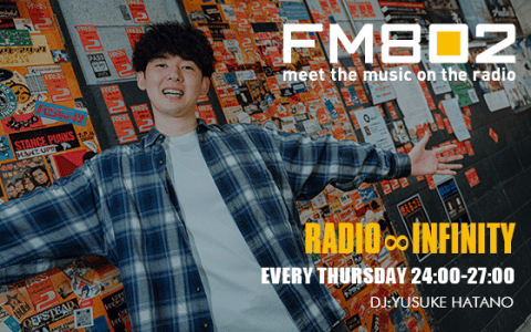 RADIO∞INFINITY(26時台)
