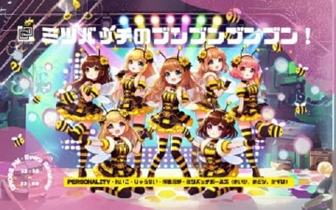 ミツバッチのブンブンブンブン!のヘッダー画像