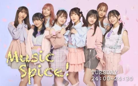 Music Spice!
