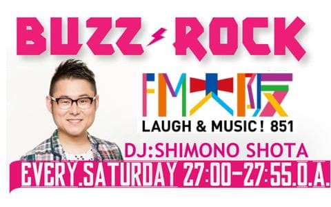 BUZZ ROCKのヘッダー画像