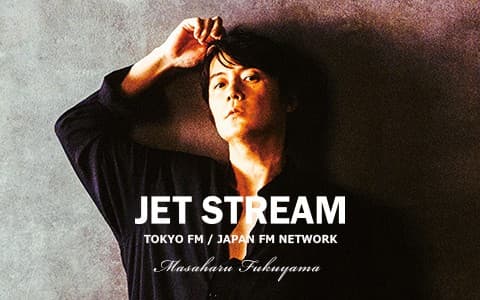 JET STREAM