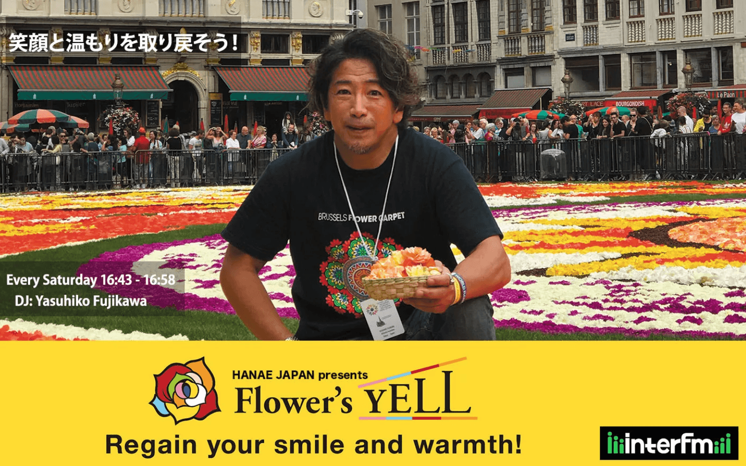 HANAE JAPAN presents Flower's YELLのヘッダー画像