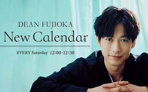 DEAN FUJIOKA New Calendar