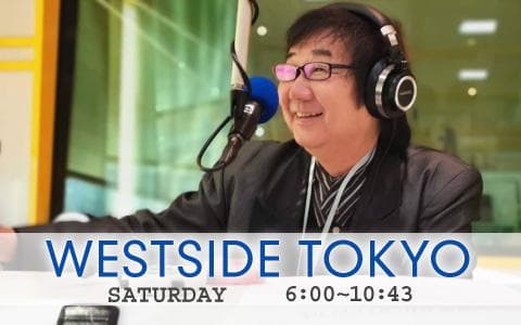 WESTSIDE TOKYOのヘッダー画像