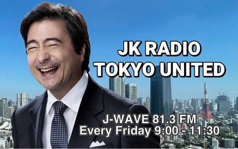-JK RADIO-TOKYO UNITEDのヘッダー画像