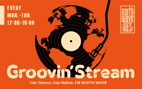 Groovin’ Streamのヘッダー画像