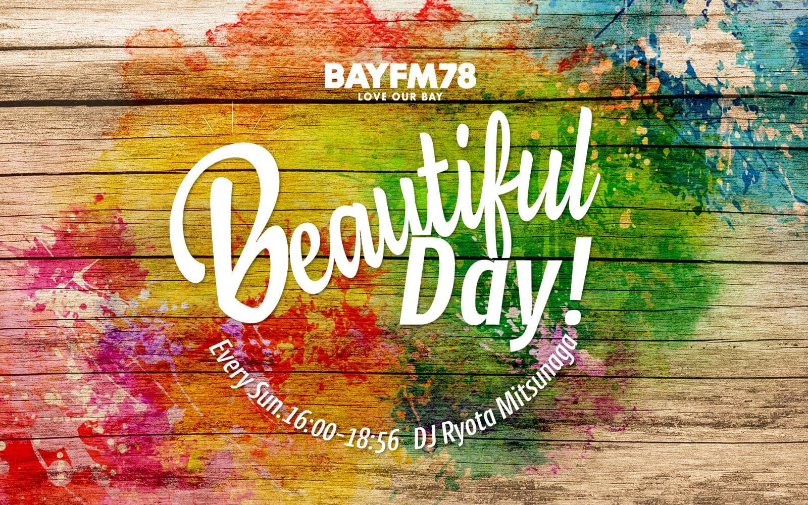 Beautiful Day!のヘッダー画像