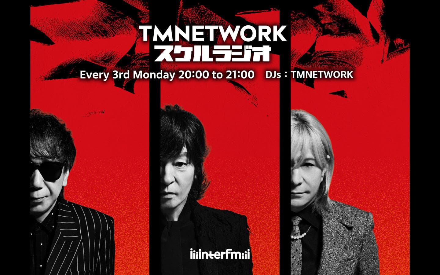 TMNETWORK スケルラジオのヘッダー画像