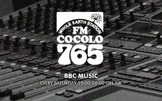 BBC MUSICのヘッダー画像