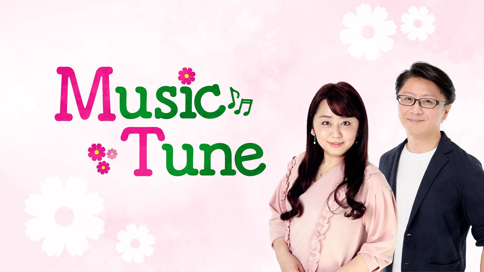 Music Tuneのヘッダー画像