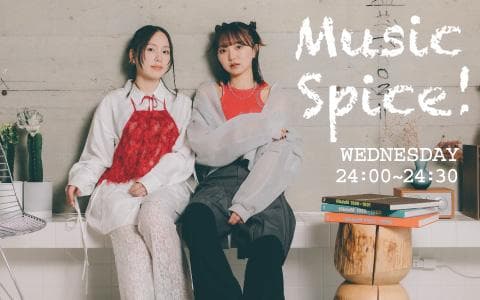 Music Spice!