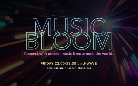 MUSIC BLOOM